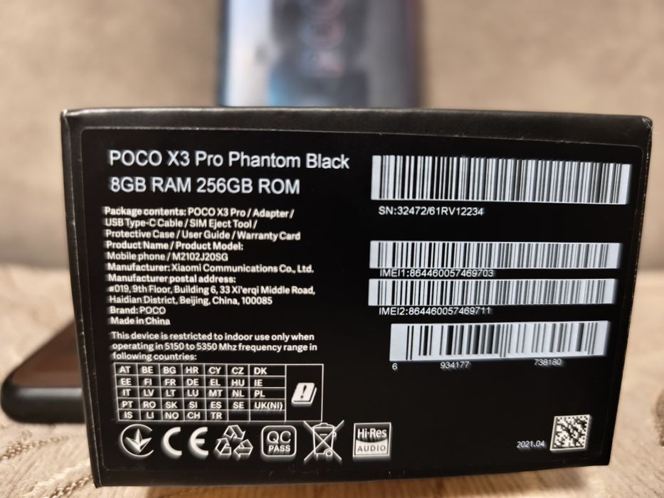 Продам Poco x3 pro 256гб ОЗУ 8 Гб, в хорошем качестве