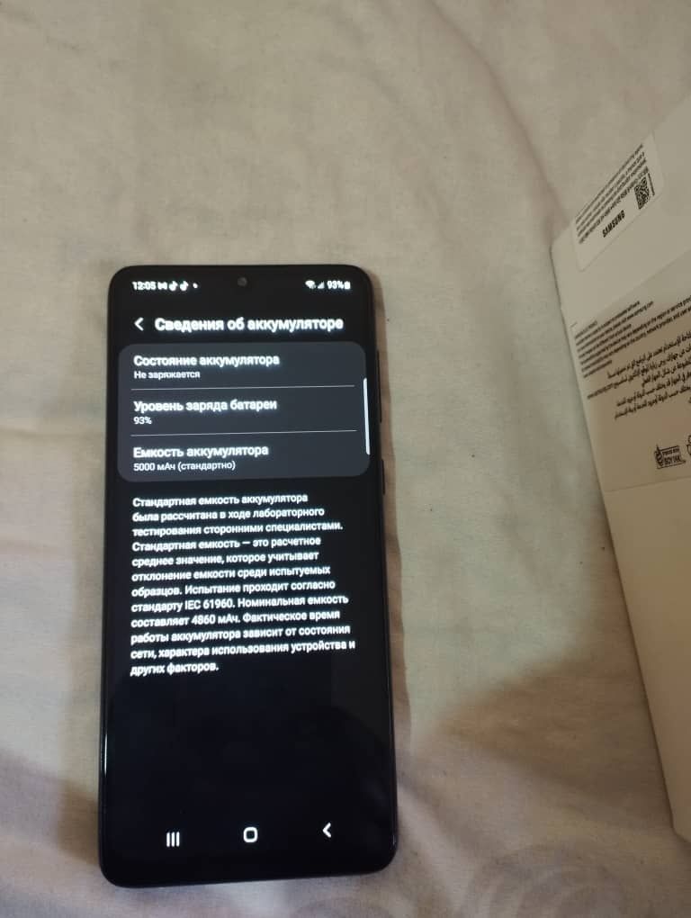 Samsung A33 5G 128  6