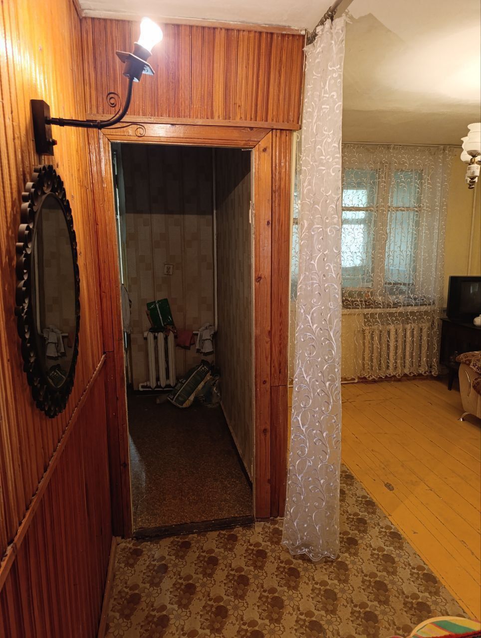 Продается квартира