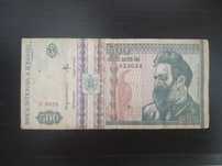 Bancnota 500 Cinci Sute Lei