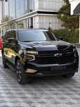 Tahoe 2023 yil Full