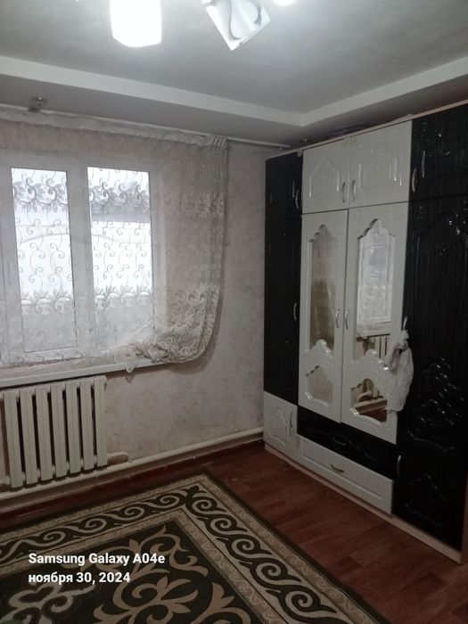 Частный дом. Из трёх комнат!