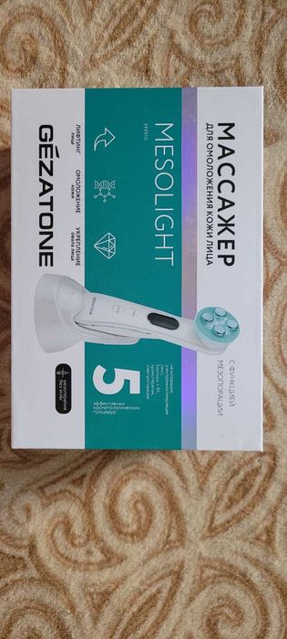 Продам массажер с функцией мезопорации