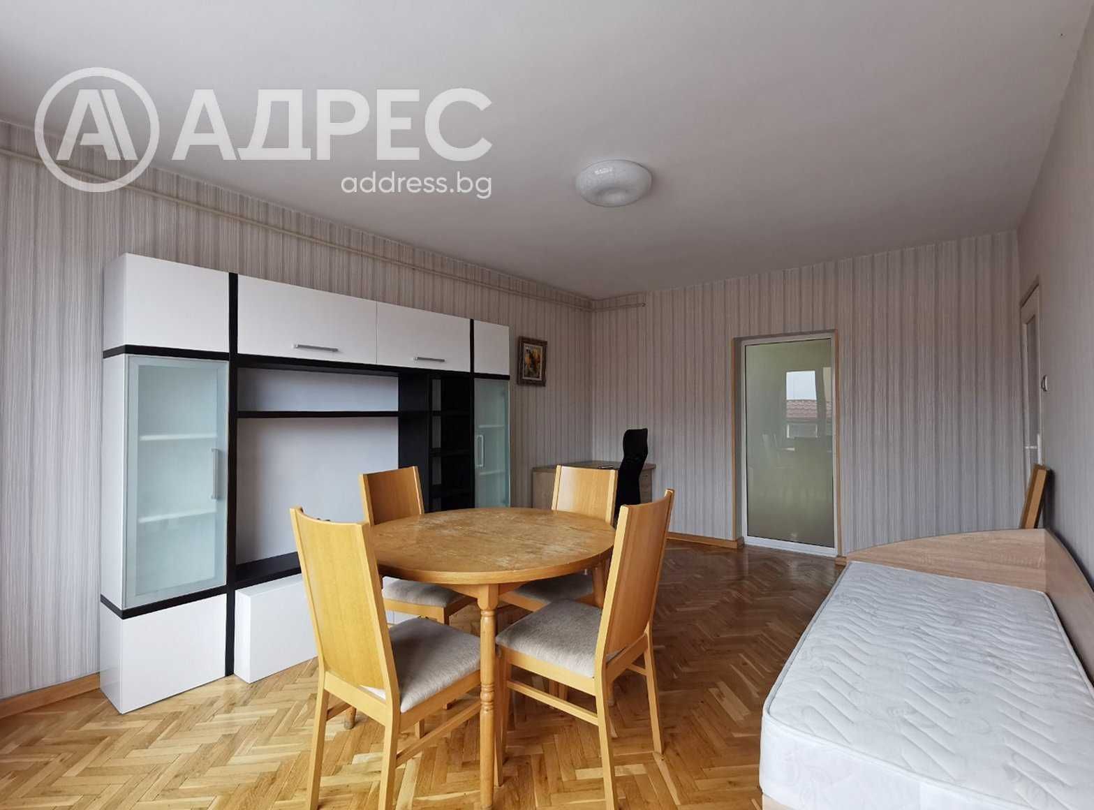 Тристаен апартамент, Център, ТЕЦ, тухла