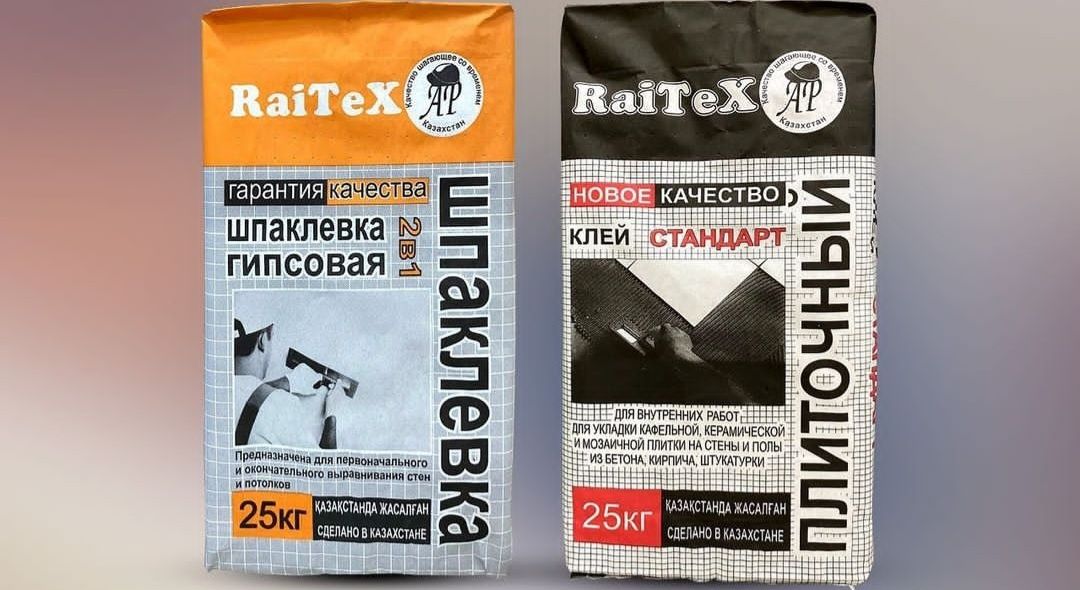 RAITEX сухие строительные смеси