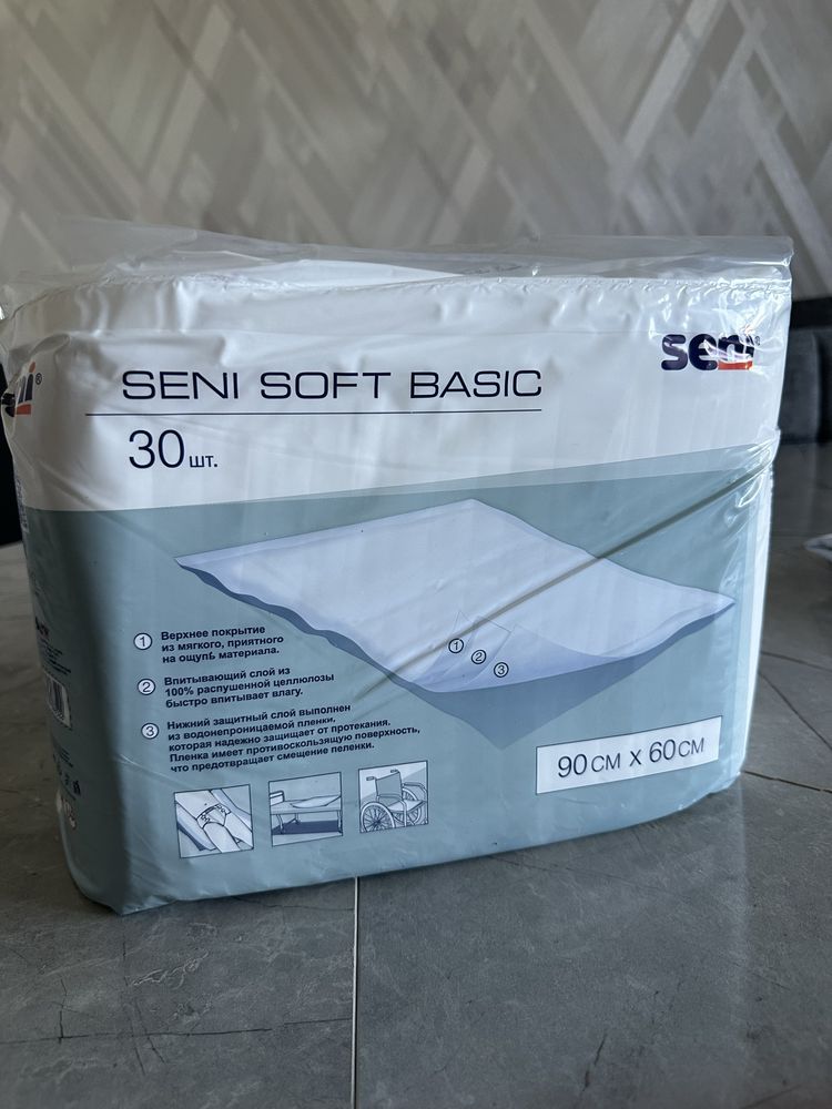 Впитывающие пеленки Seni Soft Basic 60*90 30шт