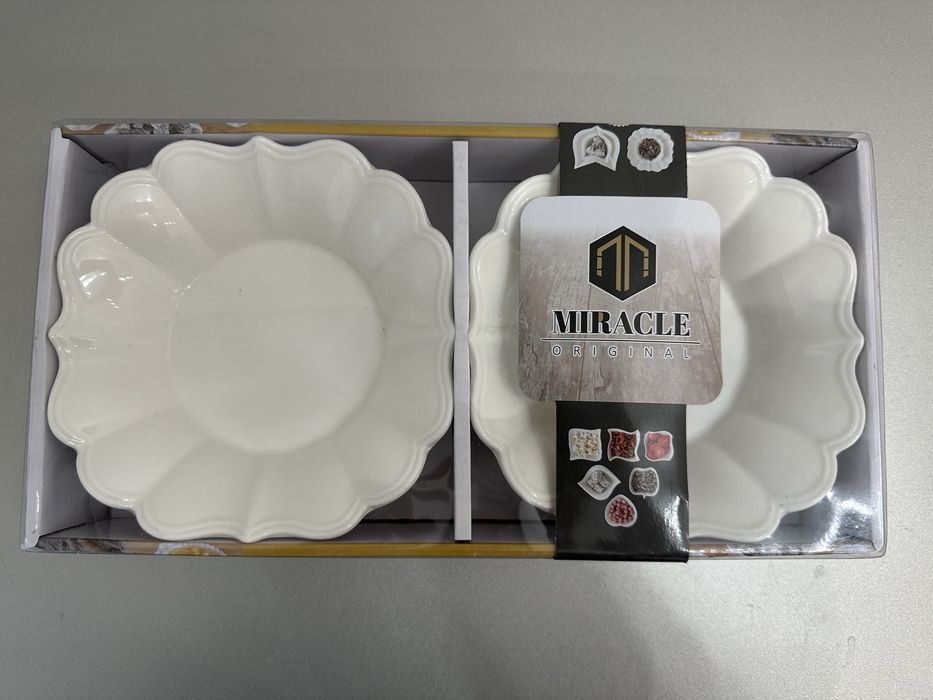 Тарелки новые