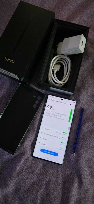 Samsung Galaxy Note 10 8GB RAM 256GB  Aura Glow ПЪЛЕН КОМПЛЕКТ!