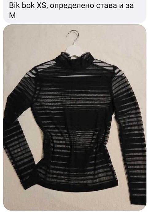 Блузи 10лв./бр. Нови или като нови