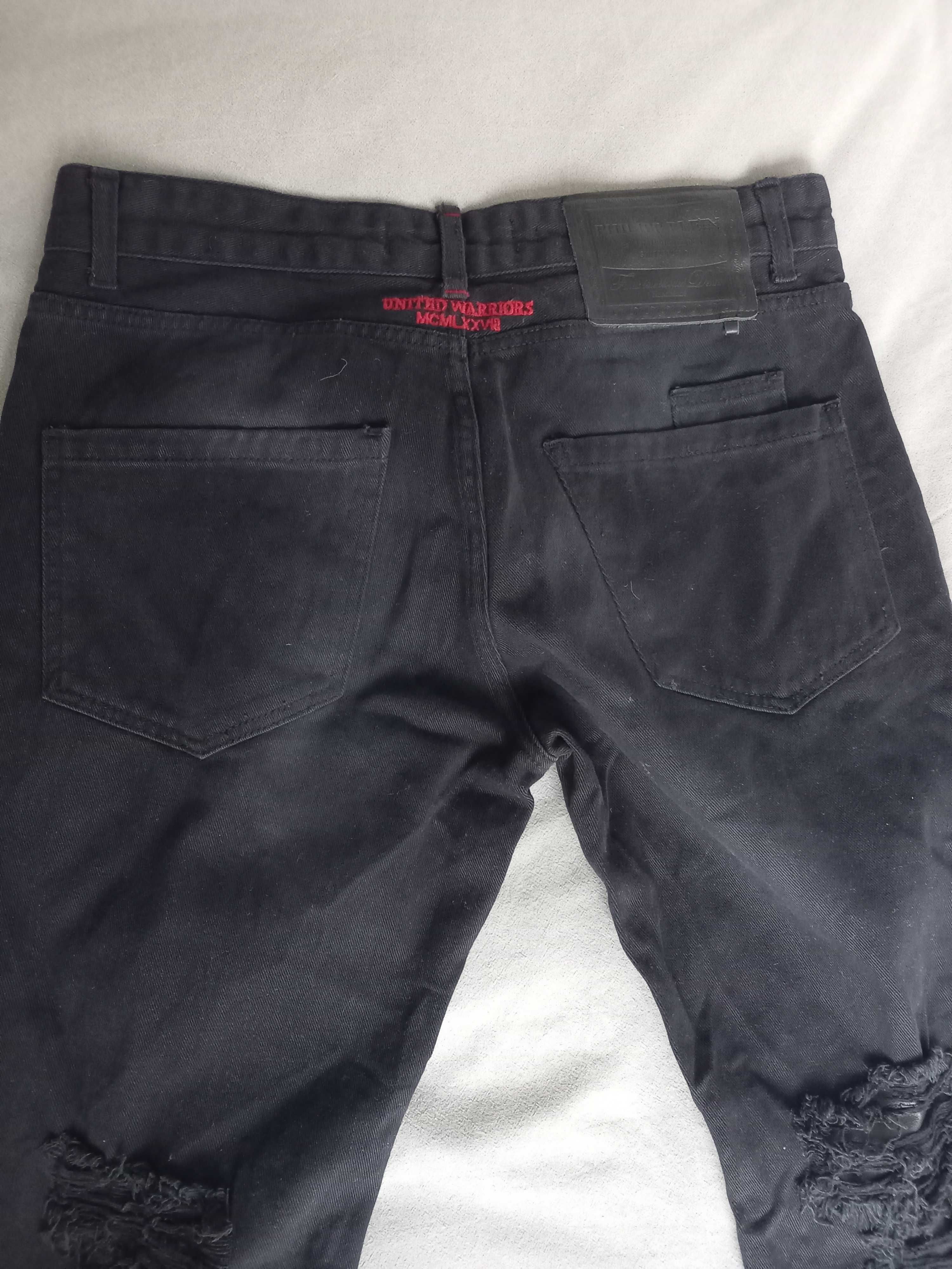 Philipp plein jeans - ръчно изработени дънки за ценители!