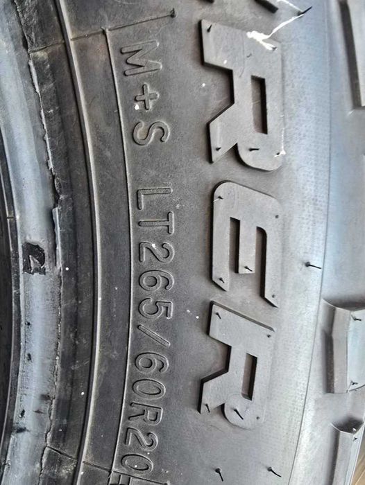 Всесезонна гума 265/60 R20 Cooper Discoverer Rugged Trek