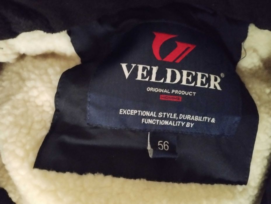 Куртка зимняя мужская.