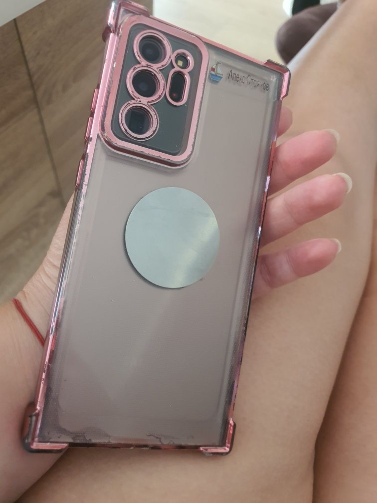 Samsung note 20 +