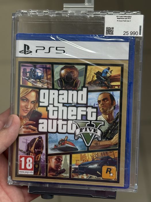 Продам GTA5 на PS5