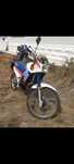 Honda 125 CC Cross