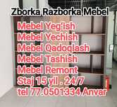 Сборка разборка мебели Zborka Razborka Mebel Yegʻish Yechish usta tami