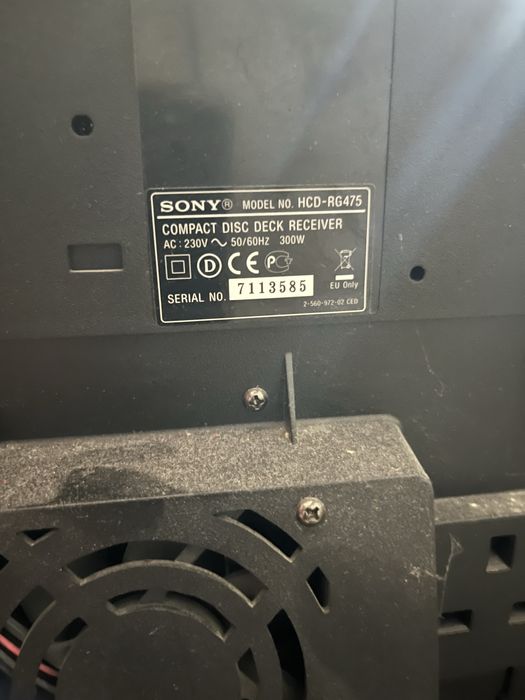 Уредба sony MAX 475 s