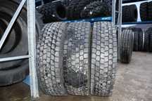 Camioane Anvelope Noi de Tractiune 315/80R22.5 Giti Gdr665 AgroMir