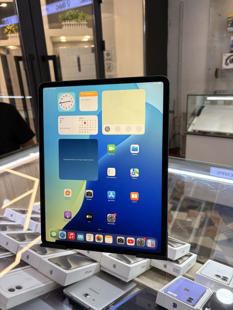 iPad Pro 12.9 xolati ideal