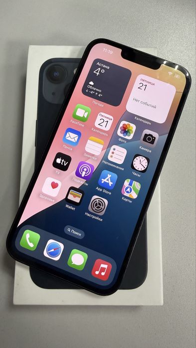 Apple Iphone 13 128 gb (Лисаковск лот:787097)