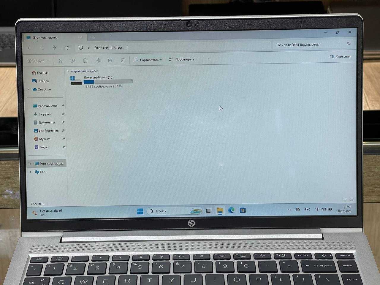 Hp ProBook 440 14 G10 Core i5-1335U ram 32 ssd 256
