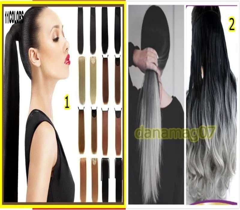 Coada extensii ombre par ponytail KANEKALON imita parul NATURAL