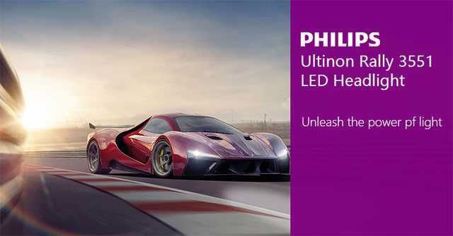 LED Крушки Philips, H4, 50W, 4000lm, 6300K, с Can-Bus технология