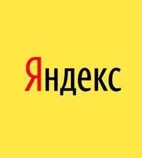 Яндекс парк сотилади