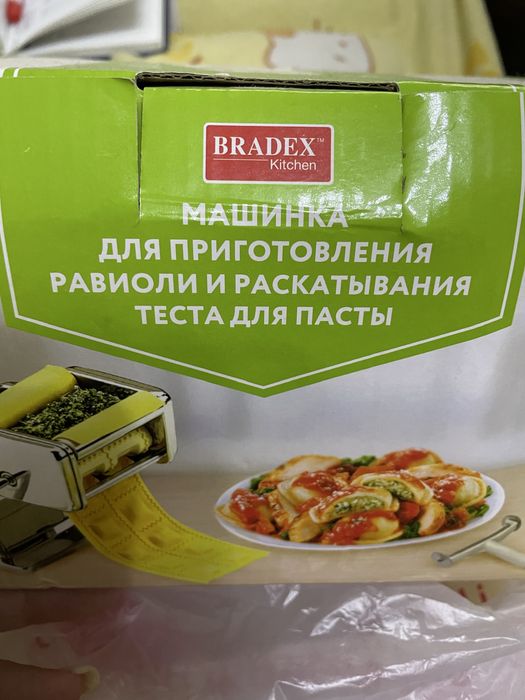 Лапшерезка новая