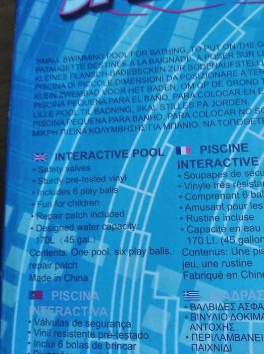 Piscina gonflabila interactiva pentru copii - 170 L