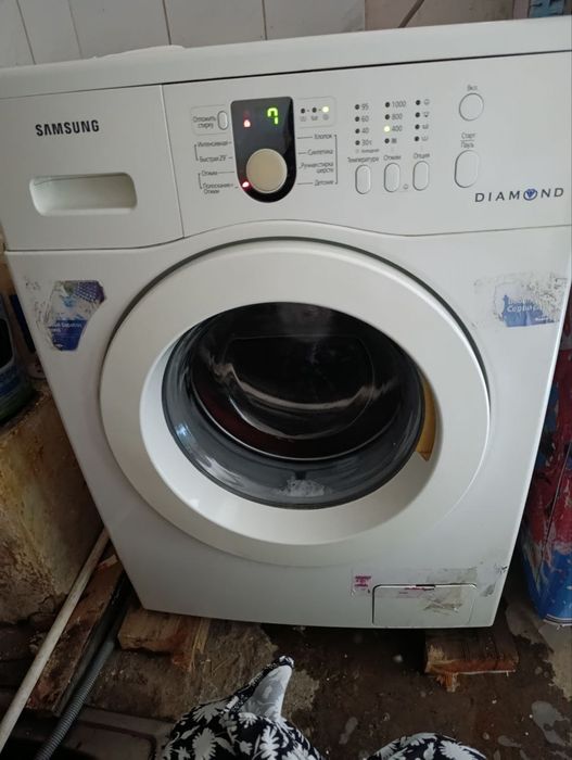 Samsung 6 kgli mowina