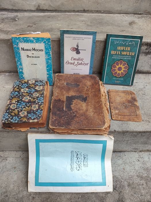 Голям Стар Коран друг по малък+ Книжки