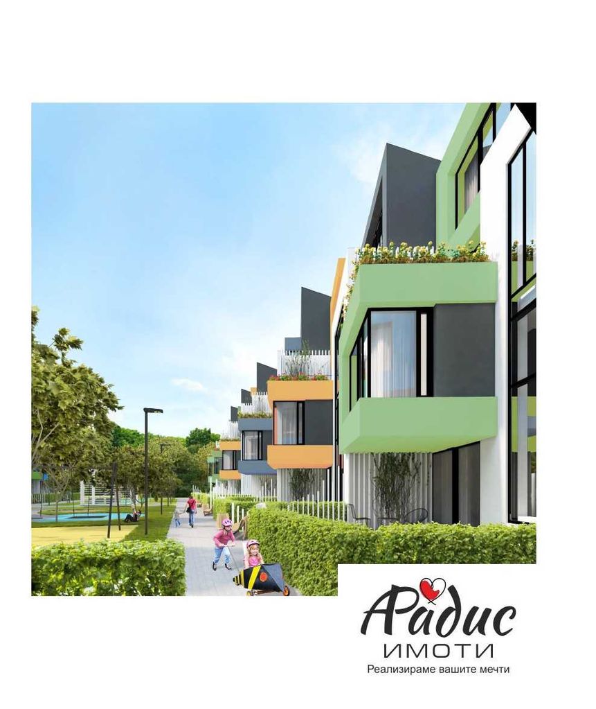 Продава се Двустаен апартамент в Стара Загора, Център - 65 кв.м за 1194 €/кв.м - Снимка #3