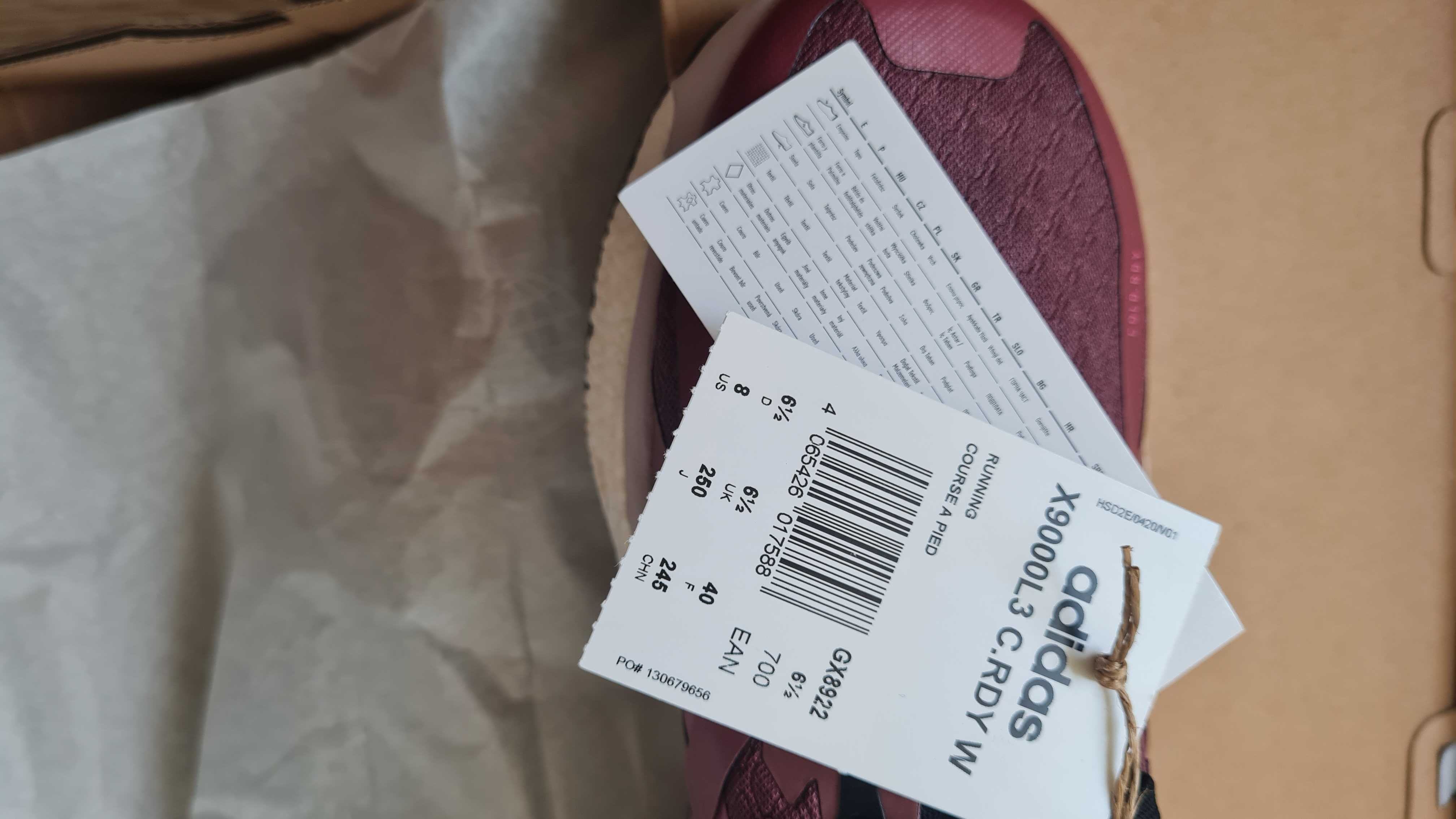 НОВИ Дамски Маратонки Adidas