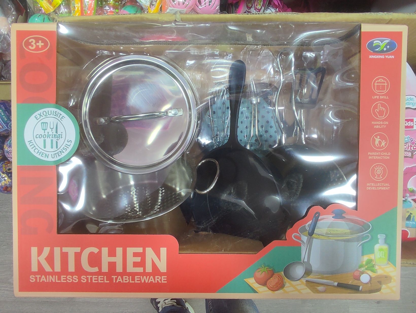 Детский Игровой Набор Металлической Посудки