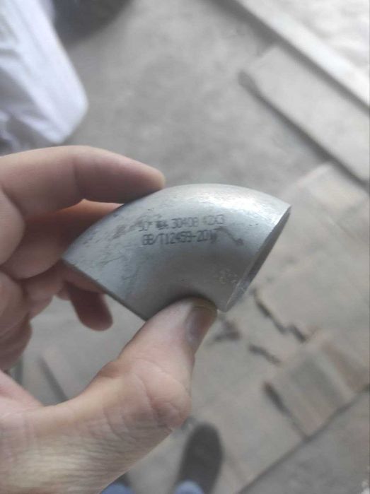 Отвод нержавейка (из нержавеющей стали) бесшовный матовый 42*3