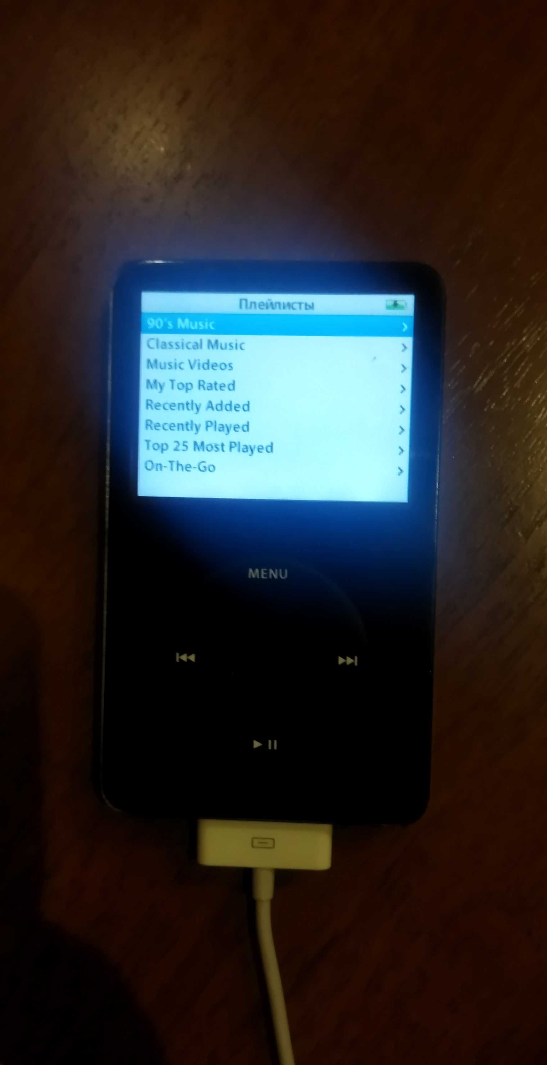 iPod Classic 5th Generation 30GB Wolfson DAC MP3 Player