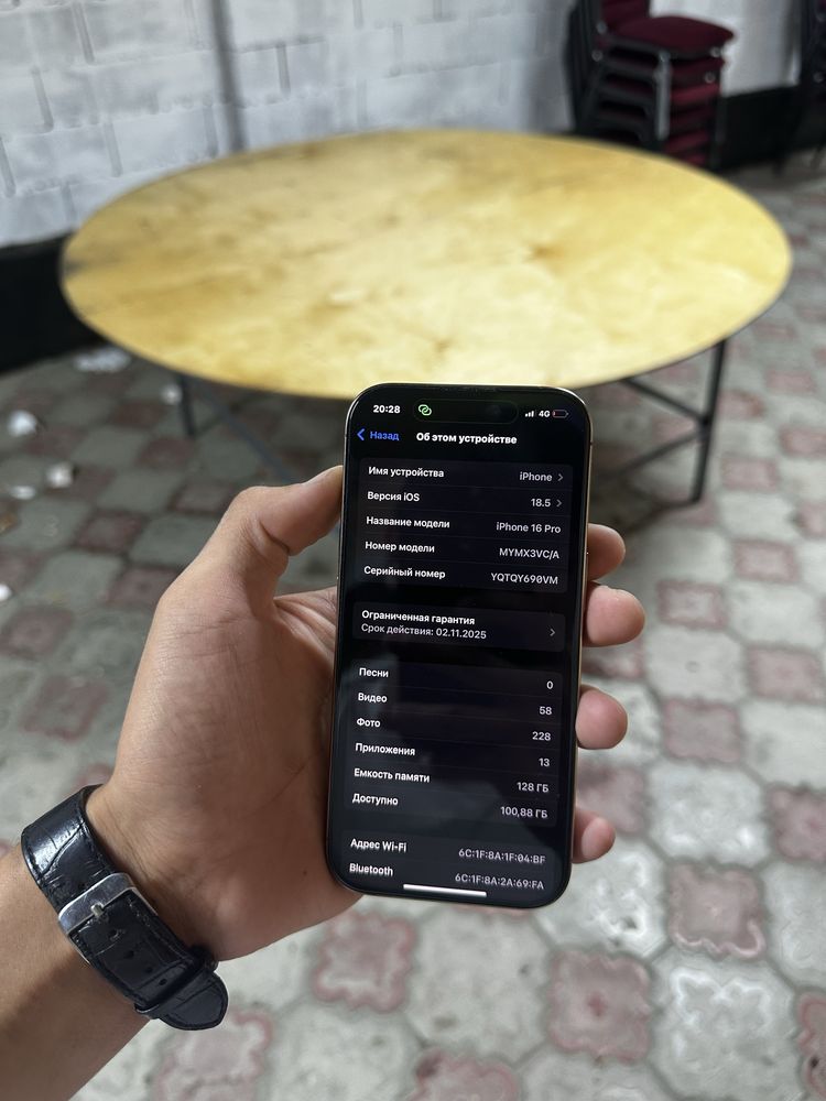 iphone 16 pro айфон 16про