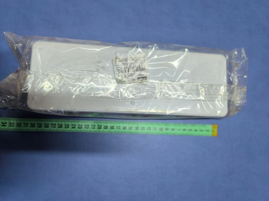 Priză multiplă 10 posturi Baysal SMT – nouă, sigilată