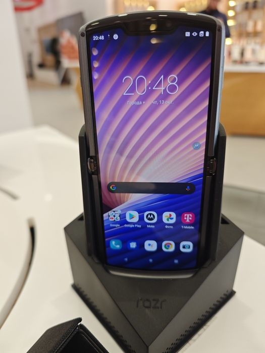 Motorola razr 5G Perfectum