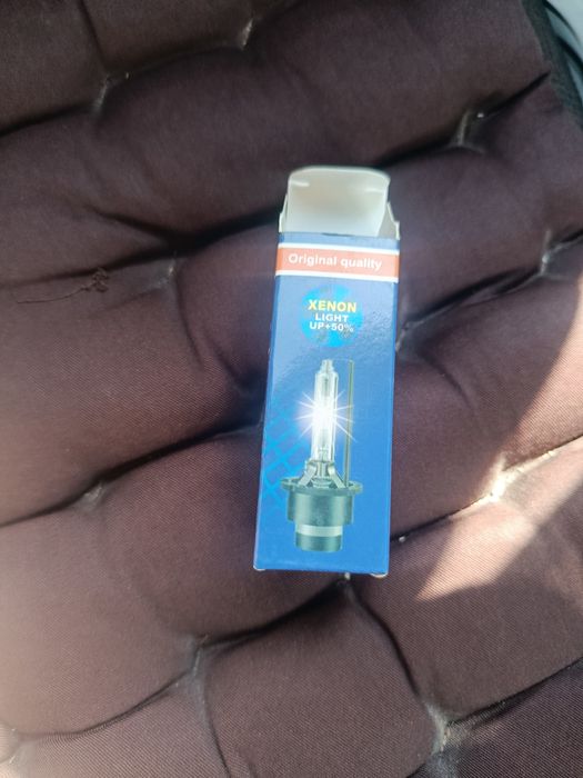 Kseneon lamp sotiladi