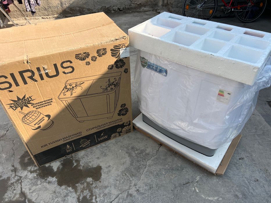 SIRIUS 9kg kir yuvish mashinasi
