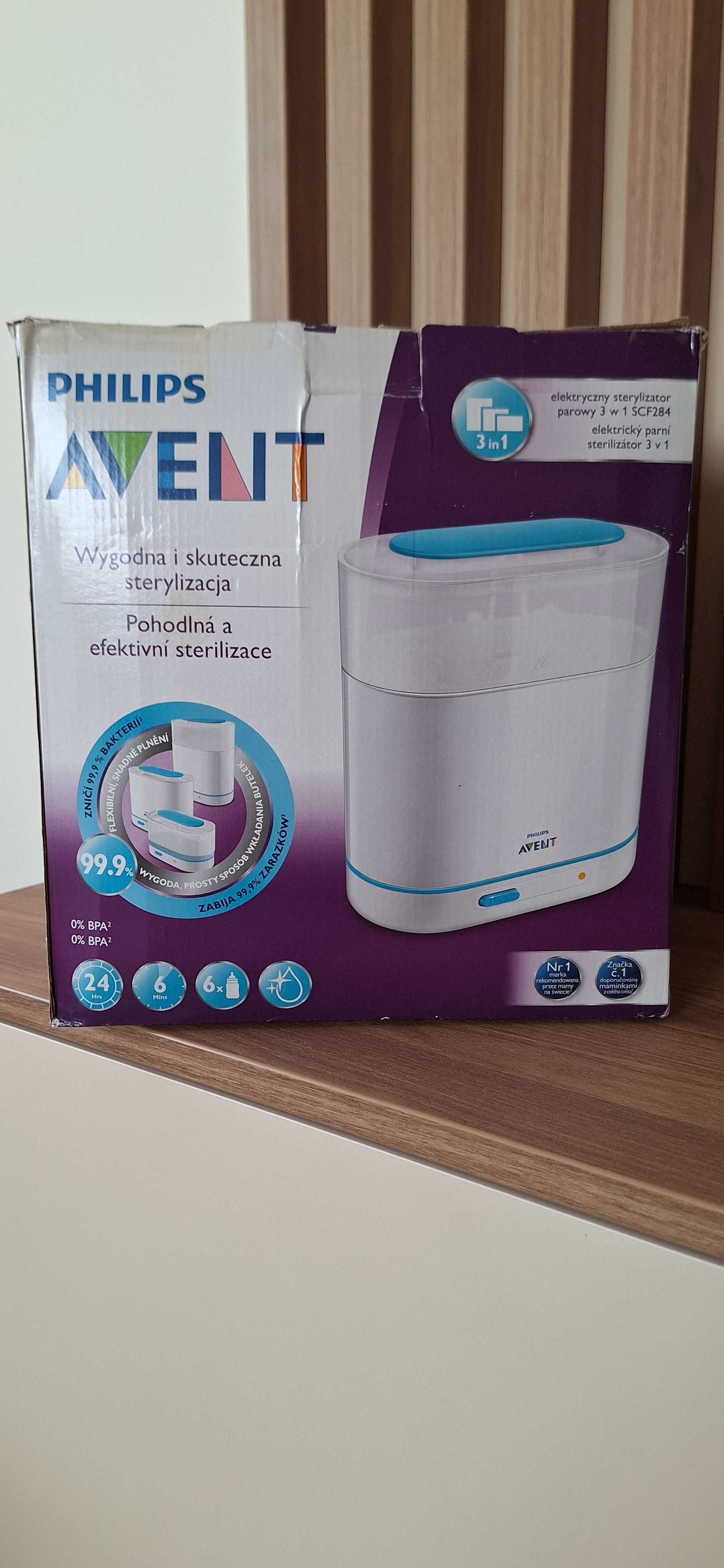 Стерилизатор Phillips Avent 3 в 1