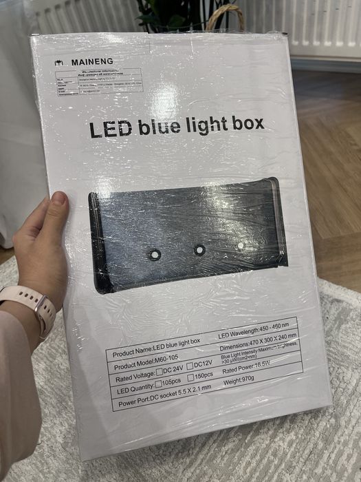 Фото лампа кювез от желтушки