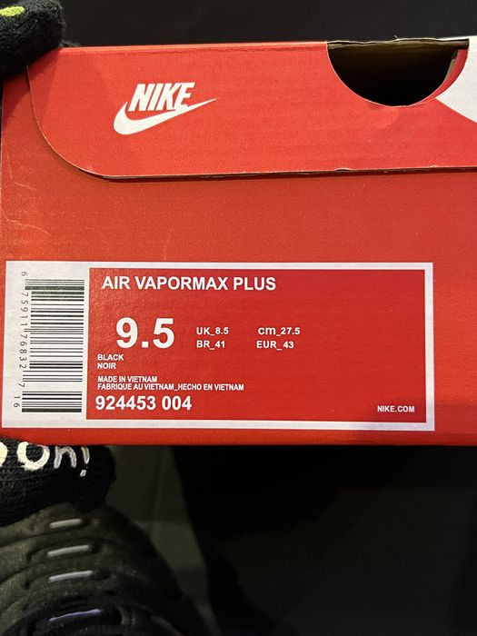 Nike Air VaporMax Plus “Triple Black” *Разпродажба*