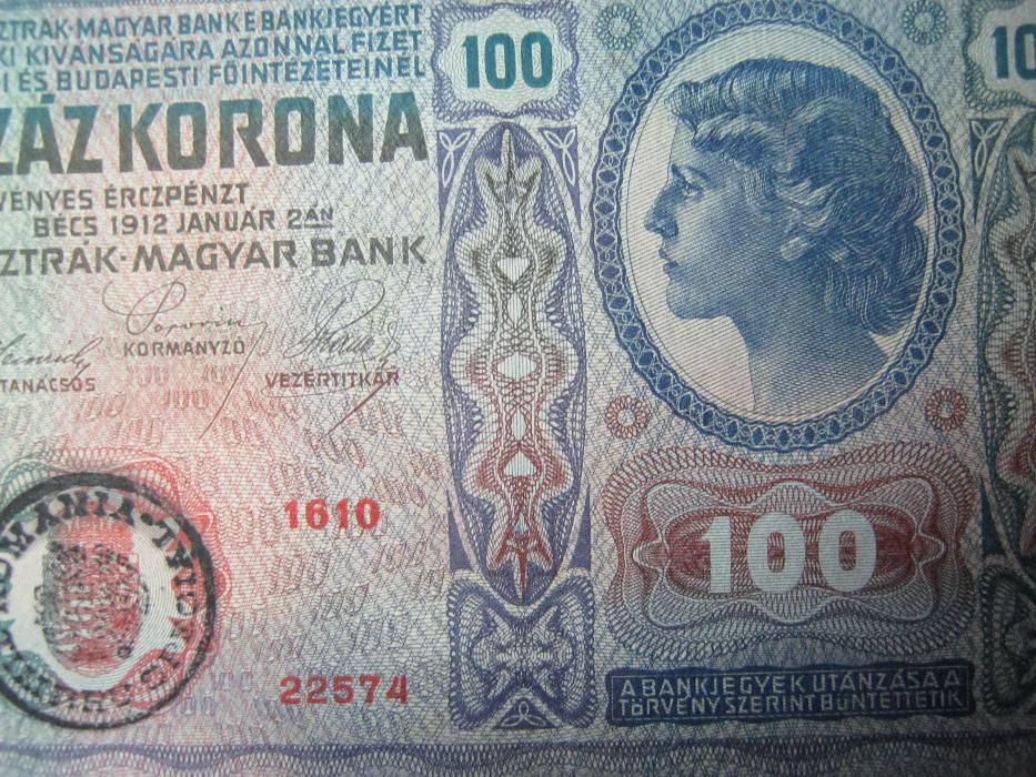 100 Korona,UNC,prima bancnota romaneasca adoptata in Transilvania,1912