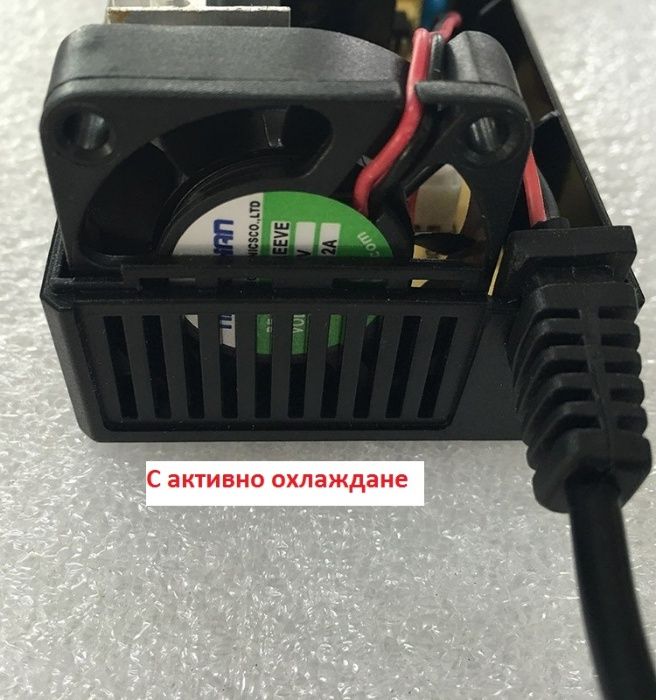 Зарядно устройство за Li-ion батерии 72V (84V) 2,5A Battery charger