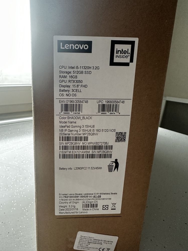 Lenovo IdeaPad Gaming 3 512GB Гаранция Technopolis