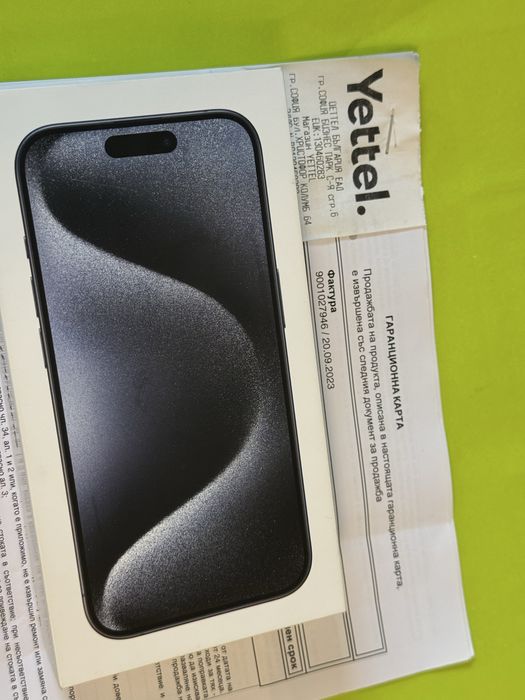 КАТО НОВ 256GB iPhone 15 Pro Yettel Гаранция 2027 Titanium Blue