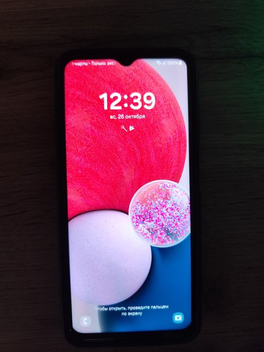 Samsung A13 128GB